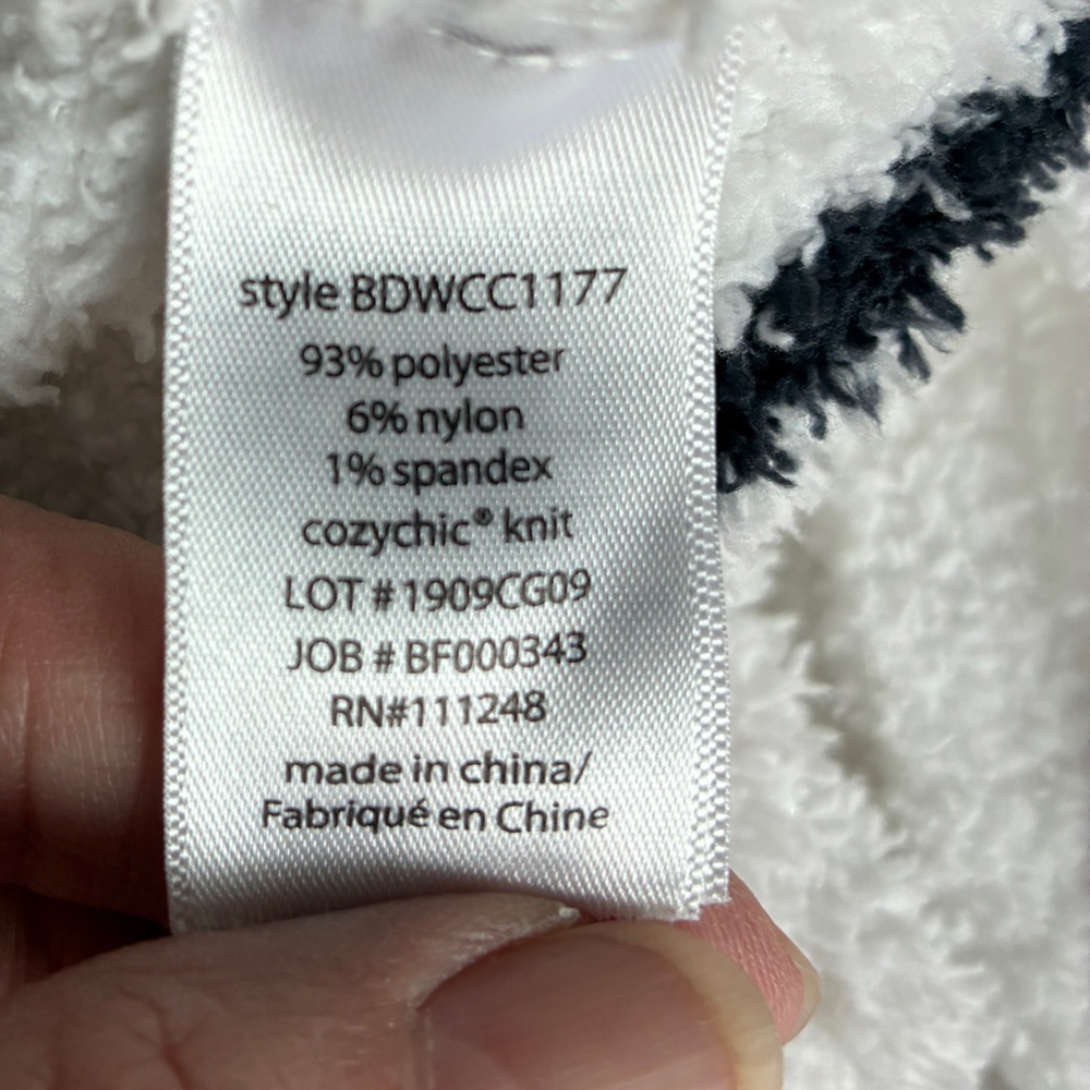 Barefoot Dreams CozyChic Lounge Set White Black Trim Small Soft Knit Pajama Set - Picture 11 of 11